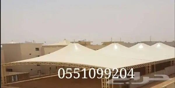 مظلاتواسواتر 3