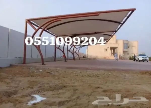 مظلاتواسواتر 0