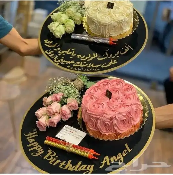 محل توصيل هدايا ابها بنفس_اليوم خميس_مشيط الواديين احدرفيده 8