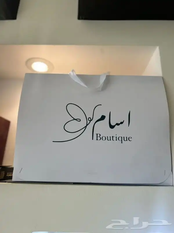 بوكسات كراتين باحجام مختلفة 4