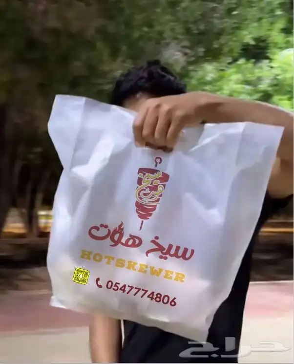 طباعة_مطبوعات_طباعة بوكسات_طباعة اكواب_استيكر_اختام_بنر 5