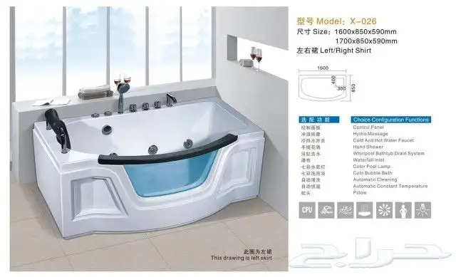 جاكوزي شخص وشخصين مقاسات متنوعة 9