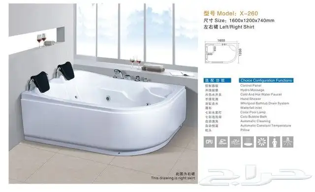 جاكوزي شخص وشخصين مقاسات متنوعة 2