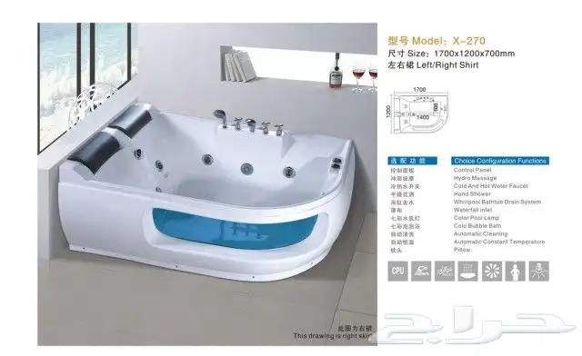 جاكوزي شخص وشخصين مقاسات متنوعة 7