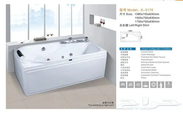 جاكوزي شخص وشخصين مقاسات متنوعة 12