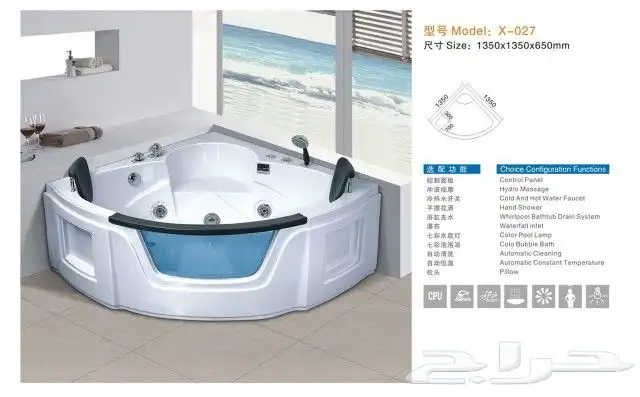 جاكوزي شخص وشخصين مقاسات متنوعة 10