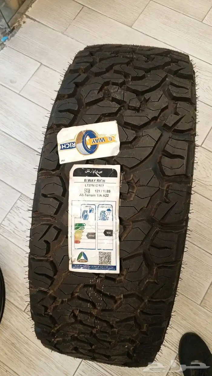 عروض كفرات حجرية رام رانجلر جمس حوض 0