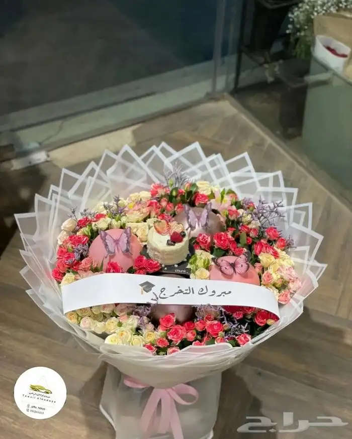 مندوب هدايا الرياض 8