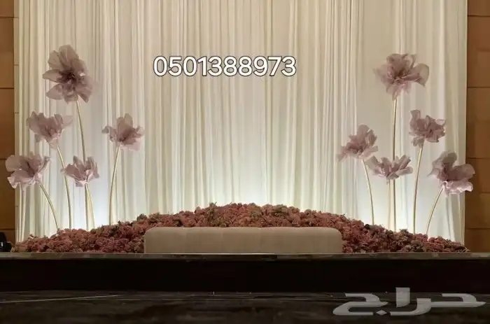 كوشات_حفلات_قاعات_تزين_مسارات_كوشات_زواجات 9