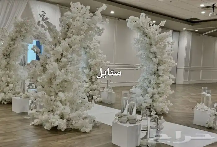 كوشات_حفلات_قاعات_تزين_مسارات_كوشات_زواجات 2
