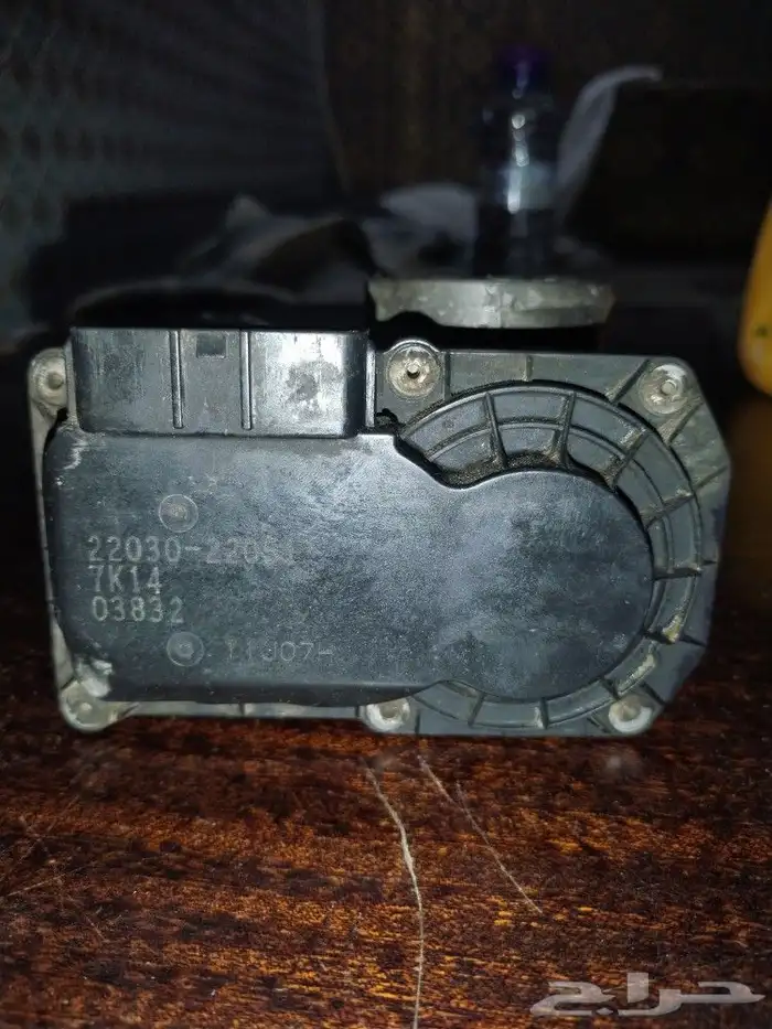 دعسة كورولا 2008 2