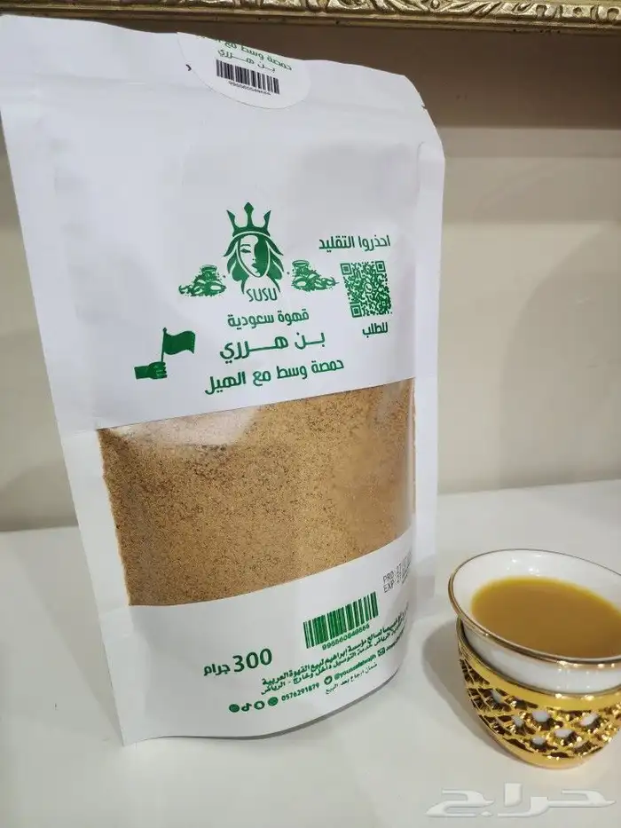 قهوه سوسو 8
