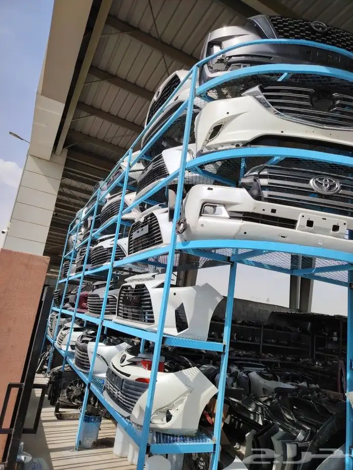 تشليح السلي الرياض 2