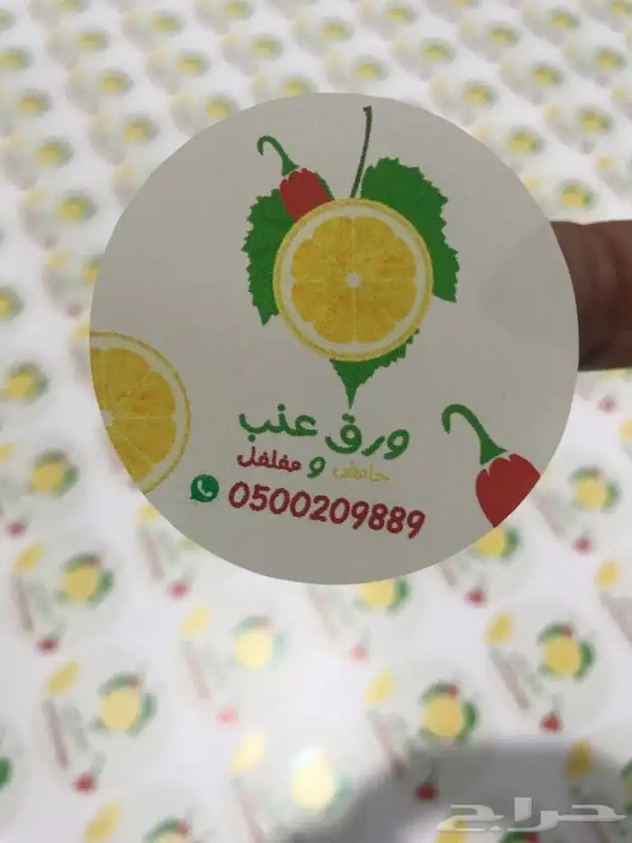 مطابع استيكر مطبعة استكرات 7