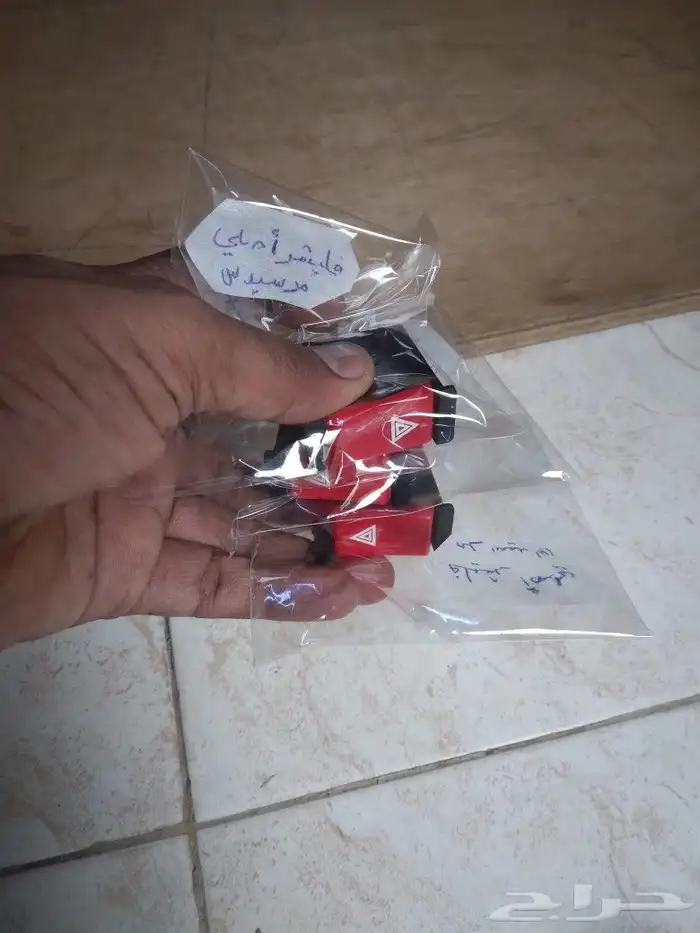 قطع غيار سيارات مشكل 19