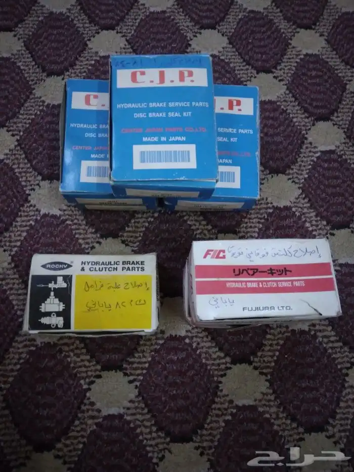قطع غيار سيارات مشكل 7
