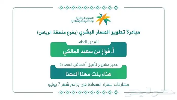 مصمم جرافيك تصميم فيديوهات ومونتاج 5
