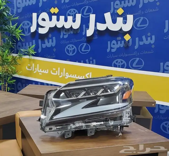 شمعات جيب لكزس Gx 460 موديل 2020 8