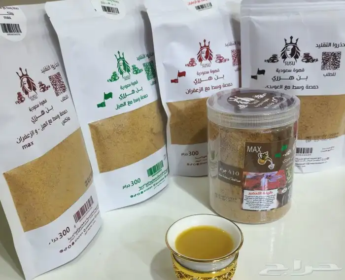 قهوه سوسو 0