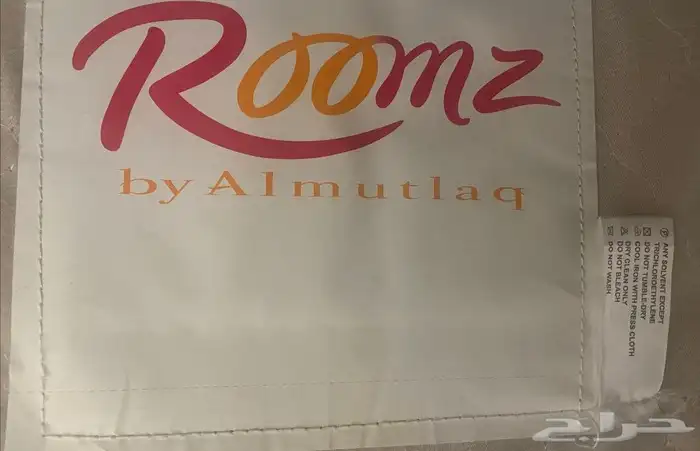 كنب فخم للتبرع بسبب النقل 6