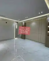 لديكورات ودهانات ابوصالح مكه المكرمه الشرايع مخطط 9 16