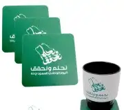 هدايا إعلانية بالهوية الوطنية 3