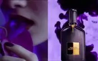 عطورات فرنسيه وماركات عالميه 8