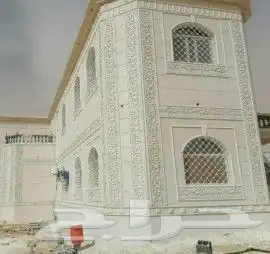 لياسه ملونه بديل الحجر الطبيعي وأسعار مناسب وأشكال مختلفه 3