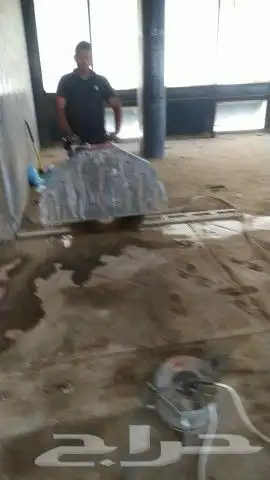 قص خرسانه بالمنشار اليزر 1