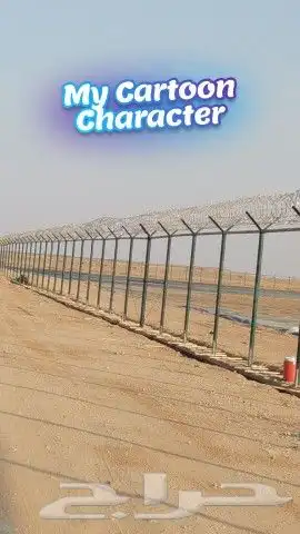 ابوناصرلاعمال الشبوك الزراعيه والسياجات الامنيه 3