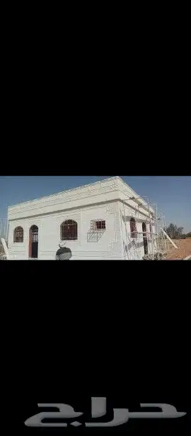 لياسه ملونه بديل الحجر 1