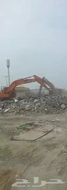 هدم ترحيل 0