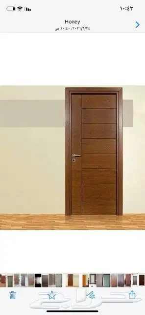 الألمنيوم والحديد والخشب والجبس بورد 15