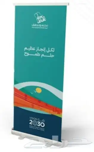 عروض اليوم الوطني من صناديق فوركس وستكر بوكسات وكل المنتجات 14