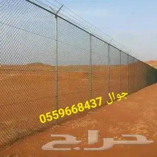 شبوك 2