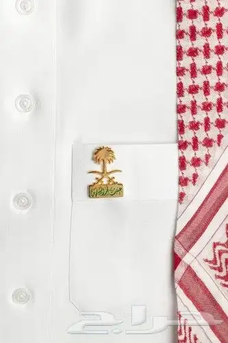 بروشات اليوم الوطني 4