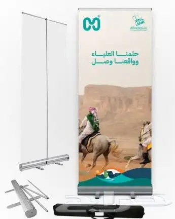 عروض اليوم الوطني من صناديق فوركس وستكر بوكسات وكل المنتجات 15