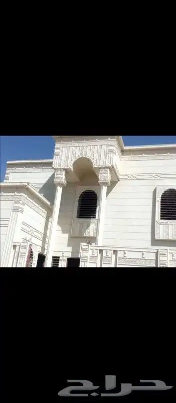 لياسه ملونه بديل الحجر 4