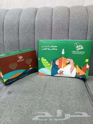 مطبعة الورقة الماسية طباعة بكج عبايات طباعة ستكر طباعة بوك 1