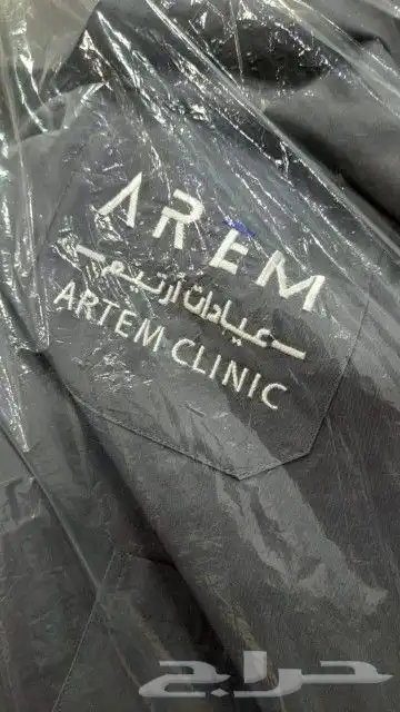 تطريز شعارات 21