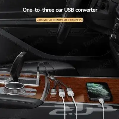 وصلة متعددة المنفاذ 5