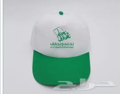 طباعة مطابع طباعة حسب الطلب مطبعة 3