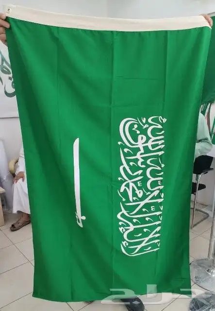 مطابع   مطبوعات   طباعة 3