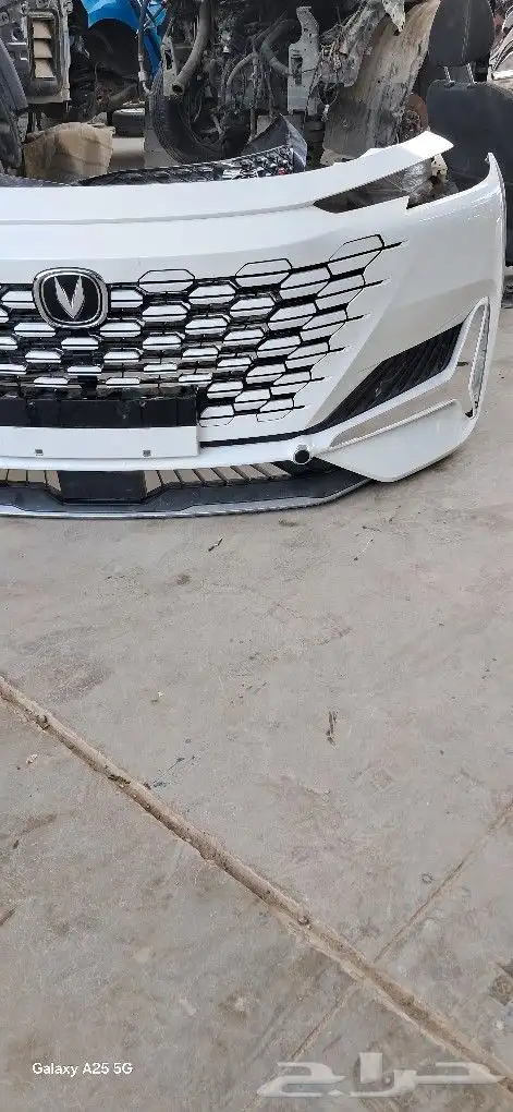 شانجان يوني كي 2023 4