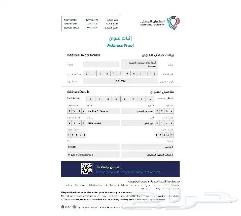تفصيل مغاسل رخام طبيعي ورخام صناعي تفصيل بالطلب 7