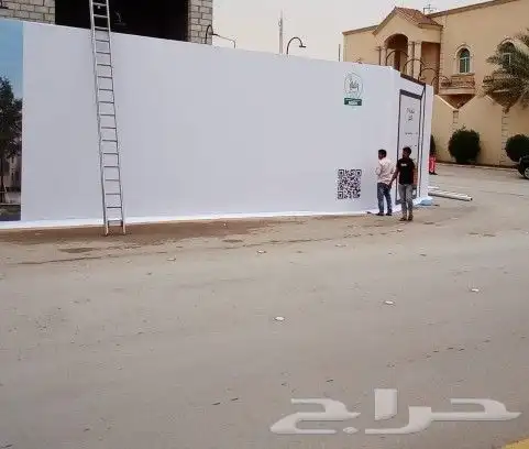 عروض اليوم الوطني من صناديق فوركس وستكر بوكسات وكل المنتجات 18