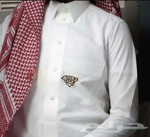 بروشات اليوم الوطني 1