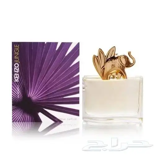 عطور 9