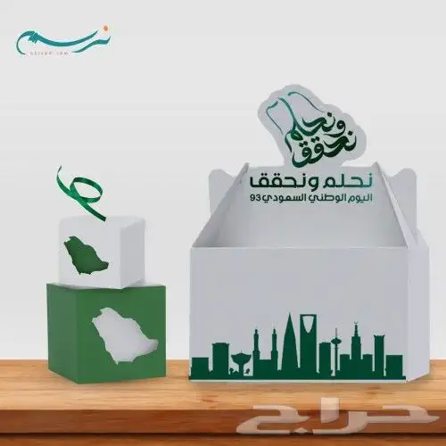 مطبعة الورقة الماسية طباعة بكج عبايات طباعة ستكر طباعة بوك 7