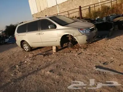 قطع سوناتا والنترا 2023 2024 6